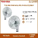 TOSHIBA FAN WALL FAN F-WSA20(W)MY (2).webp