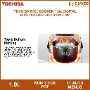 TOSHIBA RICE COOKER 1.0L DIGITAL RICE COOKER RC-10DR1TMY (5).webp