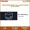 TOSHIBA RICE COOKER 1.8L JAR RICE COOKER RC-18JH1NMY (4).webp