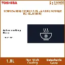 TOSHIBA RICE COOKER 1.8L JAR RICE COOKER RC-18JH1NMY (5).webp