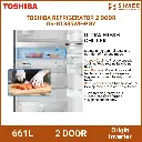 TOSHIBA REFRIGERATOR 2 DOOR GR-RT835WE-PGY (3).webp