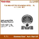 TOSHIBA KETTLE STAINLESS STEEL 1.7L KT-17SH1NMY (7).webp