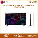 LG TELEVISION 4K UHD AI TV UA73 HDR10 43UA7350PSB (3).webp