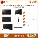 LG TELEVISION HDR10 4K SMART TV 50UQ7050PSA (2).webp