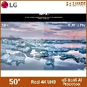 LG TELEVISION HDR10 4K SMART TV 50UQ7050PSA (3).webp