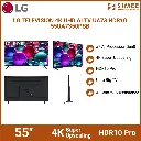 LG TELEVISION 4K UHD AI TV UA73 HDR10 55UA7350PSB (2).webp