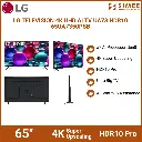 LG TELEVISION 4K UHD AI TV UA73 HDR10 65UA7350PSB (2).webp