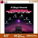 LG TELEVISION 4K UHD AI TV UA73 HDR10 65UA7350PSB (9).webp