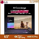 LG TELEVISION 4K UHD AI TV UA73 HDR10 65UA7350PSB (11).webp