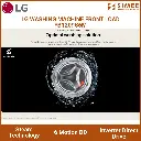 LG WASHING MACHINE FRONT LOAD FB1209S6M (5).webp