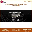 LG WASHING MACHINE FRONT LOAD FB1209S6M (6).webp