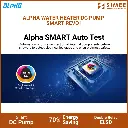 ALPHA WATER HEATER DC PUMP SMART REVO i (3).webp