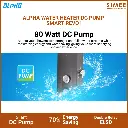 ALPHA WATER HEATER DC PUMP SMART REVO i (6).webp