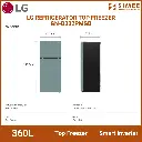 LG REFRIGERATOR TOP FREEZER GN-B332PMGB (7).webp