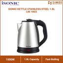 ISONIC KETTLE STAINLESS STEEL 1.8L IJK-1803