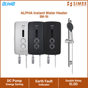 ALPHA WATER HEATER DC PUMP IM-9I