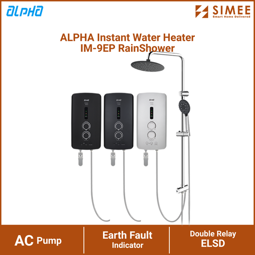 [AP_WH_IM-9EP RAINSHOWER] ALPHA WATER HEATER AC PUMP IM-9EP RAINSHOWER
